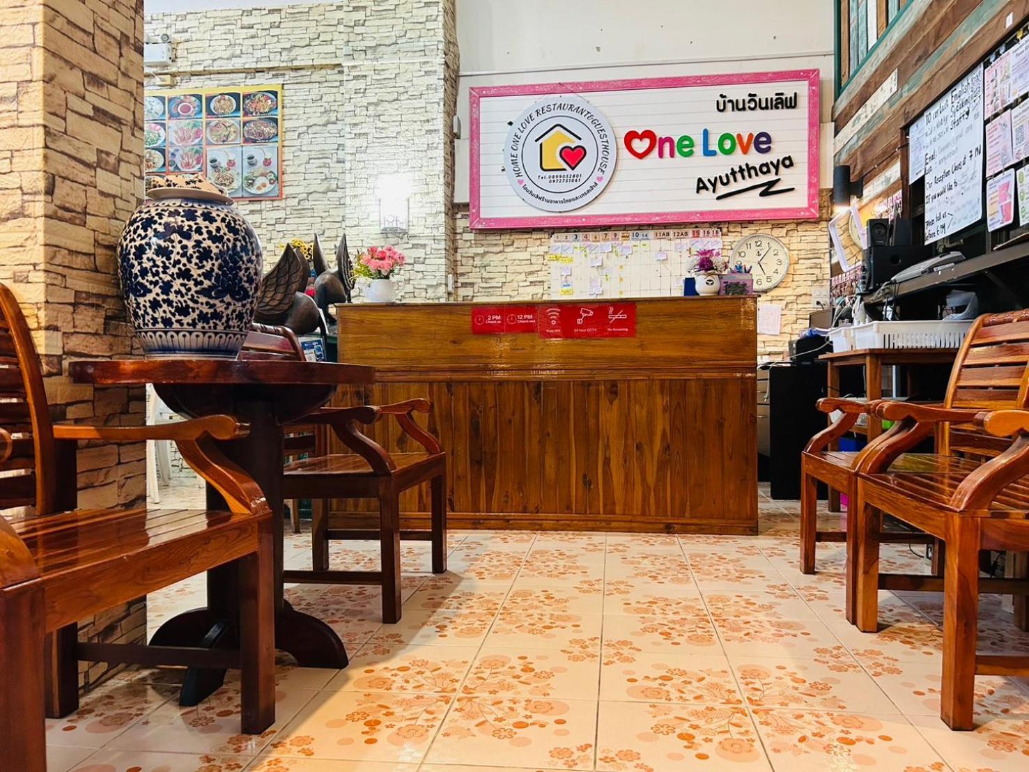 Home One Love Ayutthaya Main Zone By Baan One Love Group Екстериор снимка