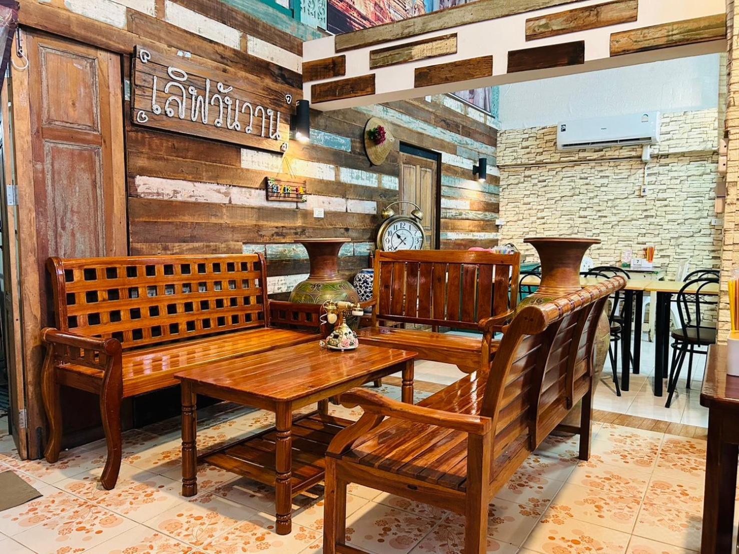 Home One Love Ayutthaya Main Zone By Baan One Love Group Екстериор снимка