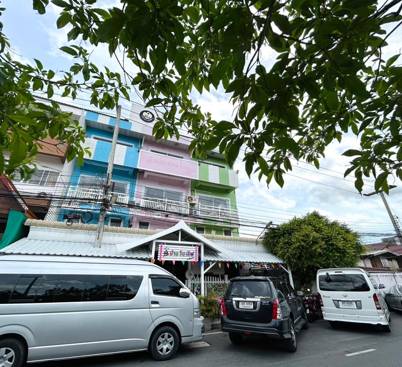 Home One Love Ayutthaya Main Zone By Baan One Love Group Екстериор снимка